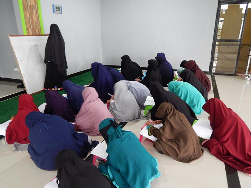 Ruang Belajar